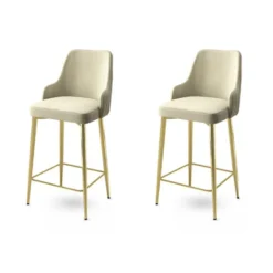 Lot de 2 chaises de bar Nairis Velours Crème et Métal Or